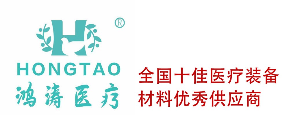 医用洗手池_不锈钢器械柜_层流送风天花__优米有限责任公司官网